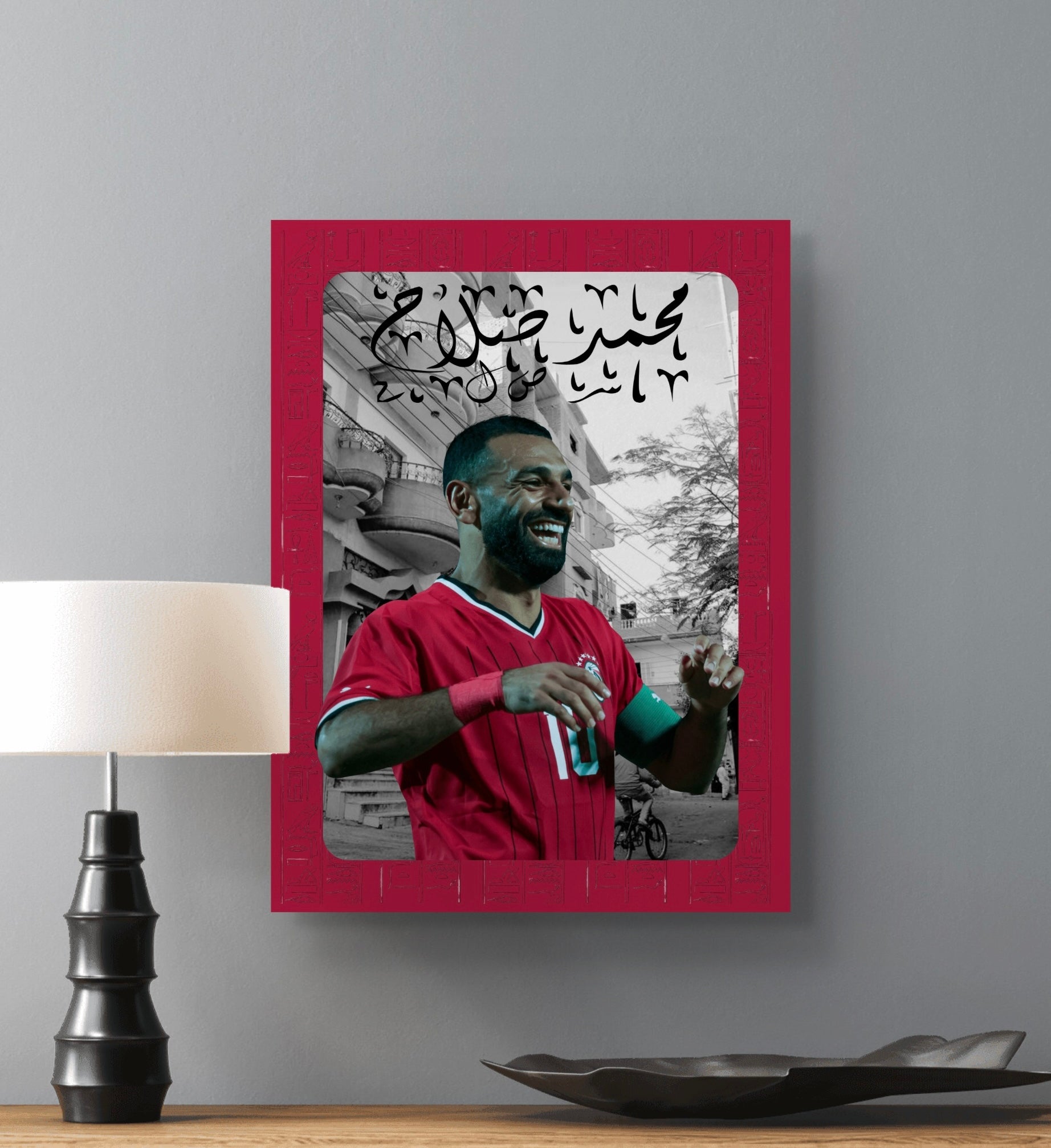 Mo Salah BNGR